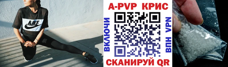 blacksprut ТОР  Сольцы  A PVP мука  где можно купить  