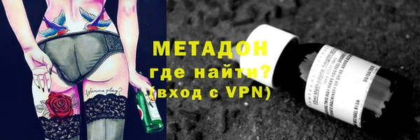 прущий лед Арсеньев