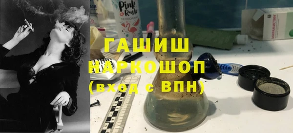 мет Козельск