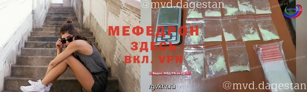 соль курить ск Аркадак