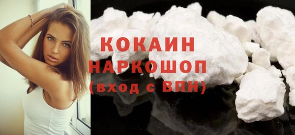 прущий лед Арсеньев
