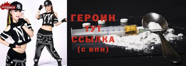 прущий лед Арсеньев