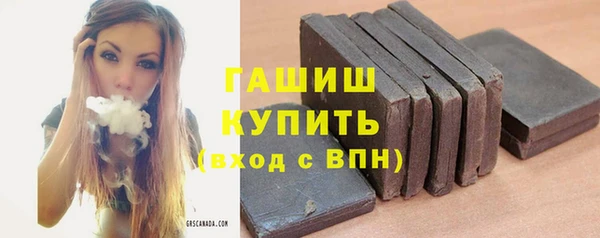 меф Козловка