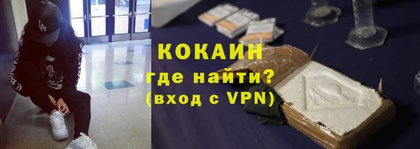 ECSTASY Армянск
