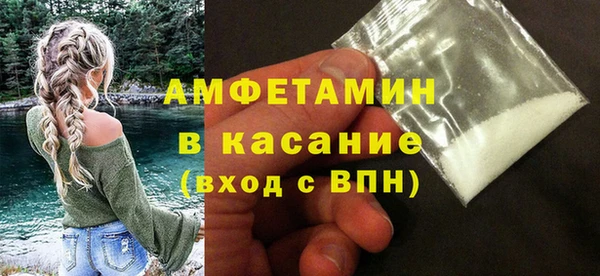 ECSTASY Армянск