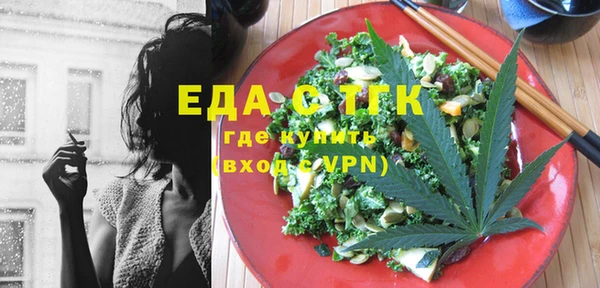 прущий лед Арсеньев