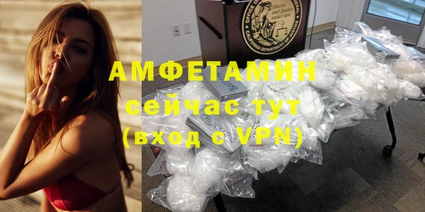 ECSTASY Армянск