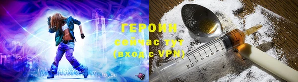 соль курить ск Аркадак