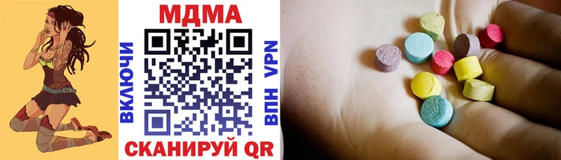 цены   Сольцы  MDMA VHQ 