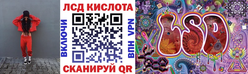 darknet состав  Сольцы  Марки N-bome 1,5мг 